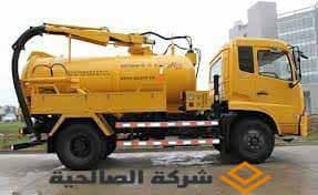 شركة شفط بيارات بالرياض **